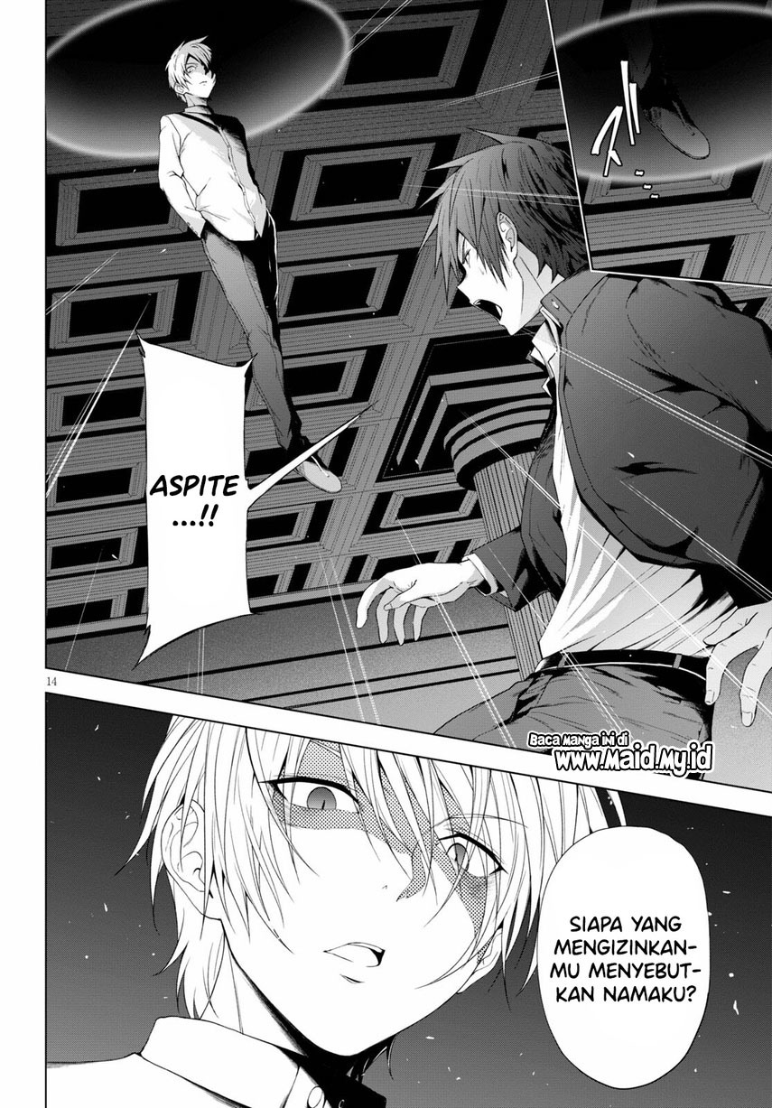 Maou Gakuen no Hangyakusha chapter 19